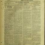 Voz Da Beira Nº83 07 08 1915 Peq