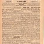 Eco Da Beira Nº11 29 05 1910 Peq