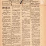 Eco Da Beira Nº4 06 09 1914 P