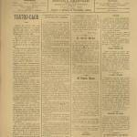 Voz Do Povo Nº114 02 02 1913 P