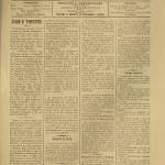 Voz Do Povo Nº80 09 06 1912 P