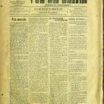 Voz Da Beira Nº52 01 01 1915 P