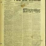 Voz Da Beira Nº120 22 04 1916 P