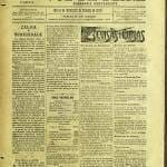 Voz Da Beira Nº126 17 06 1916 P