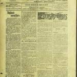 Voz Da Beira Nº130 15 07 1916 P