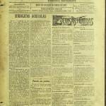 Voz Da Beira Nº131 22 07 1916 P