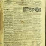 Voz Da Beira Nº132 29 07 1916 P