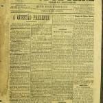 Voz Da Beira Nº156 18 03 1917 P