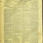 Voz Da Beira Nº62 13 03 1915 P