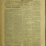 Voz Da Beira Nº77 26 06 1915 P