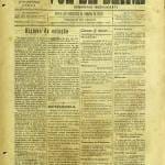 Voz Da Beira Nº93 16 10 1915 P