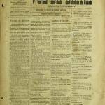 Voz Da Beira Nº45 14 11 1914 P