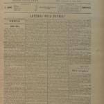 Certaginense Nº16 23 01 1890 P