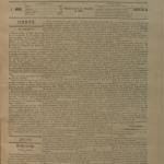 Certaginense Nº18 06 02 1890 P