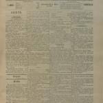 Certaginense Nº25 27 03 1890 P