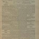 Certaginense Nº27 10 04 1890 P