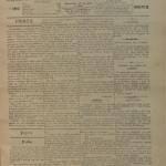 Certaginense Nº28 17 04 1890 P