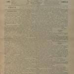 Certaginense Nº29 24 04 1890 P