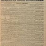 Echo Da Beira Nº14 26 03 1897 P