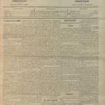 Echo Da Beira Nº38 17 09 1897 P