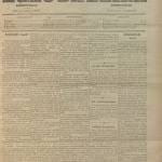 Echo Da Beira Nº41 08 10 1897 P