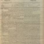 Echo Da Beira Nº52 24 12 1897 P