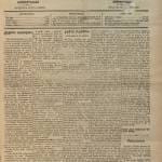 Echo Da Beira Nº60 18 02 1898 P