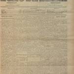 Echo Da Beira Nº61 04 03 1898 P