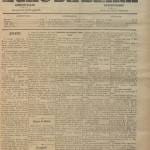 Echo Da Beira Nº64 25 03 1898 P