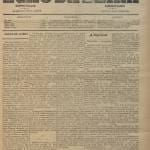 Echo Da Beira Nº69 06 05 1898 P