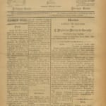 Campeão Do Zezere Nº5 01 03 1891 P