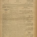 Campeão Do Zezere Nº11 12 04 1891 P