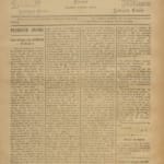 Campeão Do Zezere Nº18 31 05 1891 P