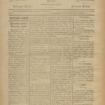 Campeão Do Zezere Nº22 06 11 1891 P