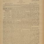 Campeão Do Zezere Nº35 10 03 1892 P