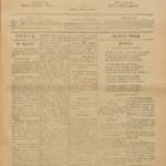 Certaginense Nº66 08 01 1891 P