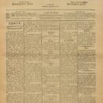 Certaginense Nº67 15 01 1891 P