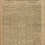 Certaginense Nº101 17 09 1891 P