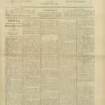 Certaginense Nº83 07 05 1891 P