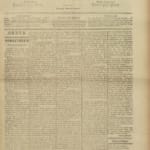 Certaginense Nº90 29 06 1891 P