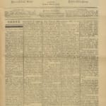 Certaginense Nº99 03 09 1891 P