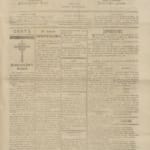 Certaginense Nº105 15 10 1891 P