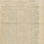 Certaginense Nº111 03 12 1891 P