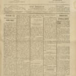 Certaginense Nº116 08 01 1892 P