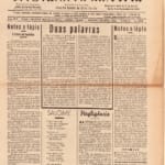 A Comarca Da Sertã Nº670 05 11 1949 P