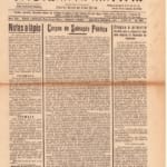 A Comarca Da Sertã Nº682 10 01 1950 P